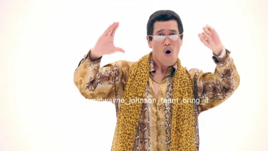 Pikotaro & The Rock - Not Pen Pineapple wtf?