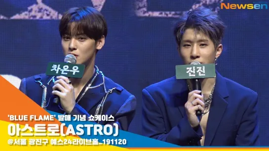 [20.11.2019] ASTRO (아스트로) about Moonbin 'Health first!' @ Showcase 'BLUE FLAME''