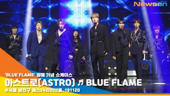 [20.11.2019] ASTRO (아스트로) - Blue Flame @ Showcase 'BLUE FLAME''