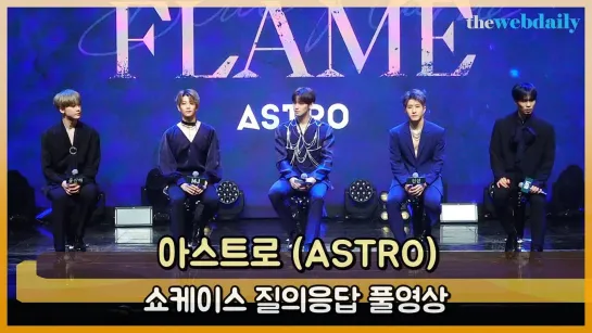 [20.11.2019] ASTRO (아스트로) Q&A @ Showcase 'BLUE FLAME''