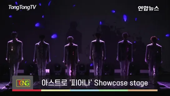 [16.01.2019] ASTRO (아스트로) - 'Bloom' @ Showcase Stage