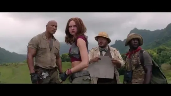 Jumanji