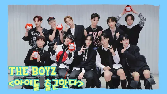 [16.11.2020]  MC Rocky Sohu Korea interview with The BOYZ