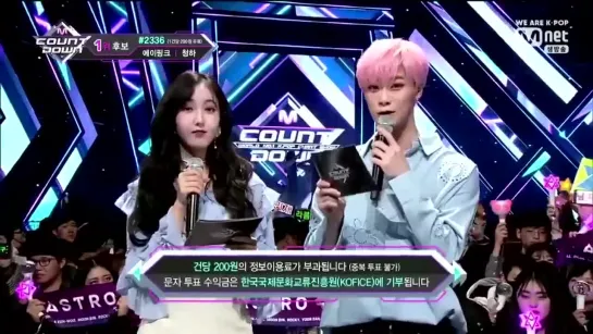 [17.01.2019] ASTRO Moonbin MC M!Countdown