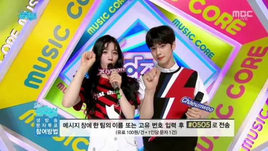 [05.08.2017] ASTRO Eunwoo MC Music Core