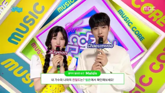 [15.07.2017] ASTRO Eunwoo MC Music Core