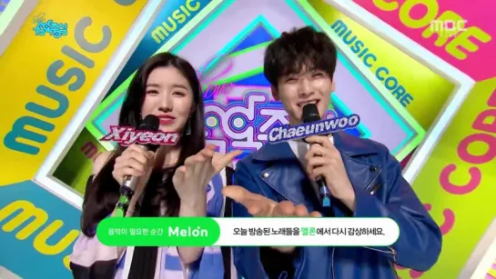 [13.05.2017] ASTRO Eunwoo MC Music Core