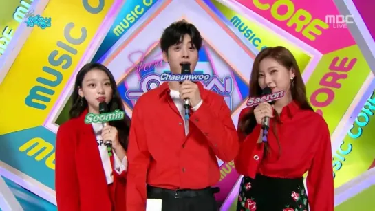 [15.04.2017] ASTRO Eunwoo MC Music Core