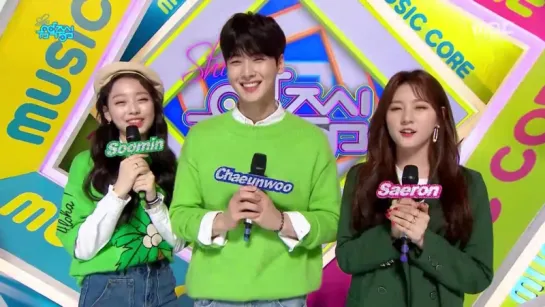 [08.04.2017] ASTRO Eunwoo MC Music Core