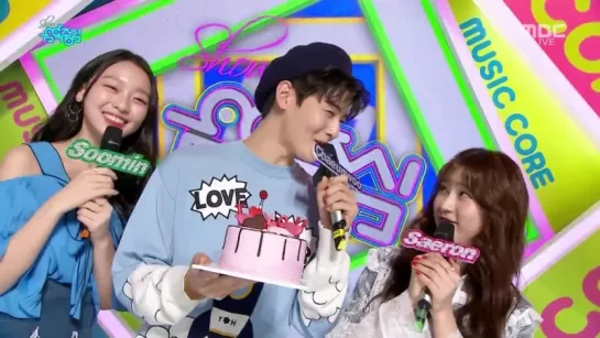 [25.03.2017] ASTRO Eunwoo MC Music Core