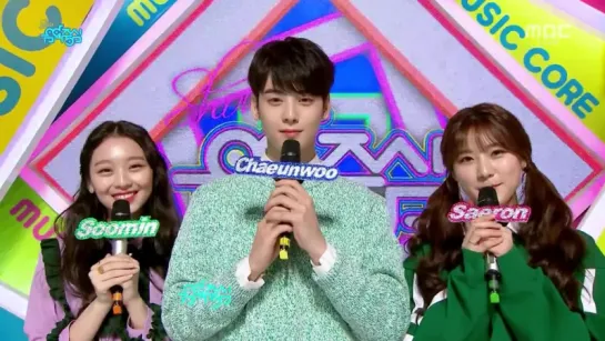 [04.03.2017] ASTRO Eunwoo MC Music Core