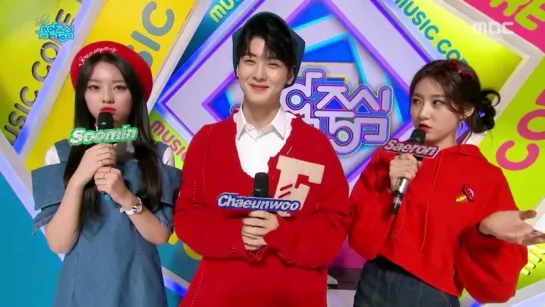 [04.02.2017] ASTRO Eunwoo MC Music Core