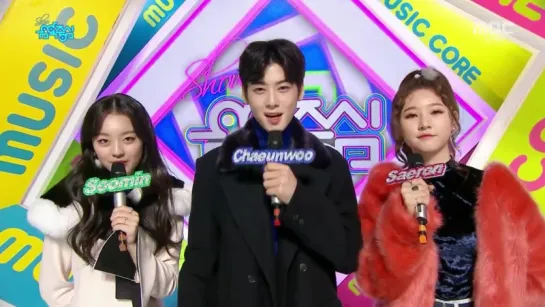 [21.01.2017] ASTRO Eunwoo MC Music Core