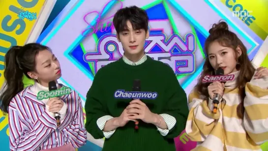 [14.01.2017] ASTRO Eunwoo MC Music Core