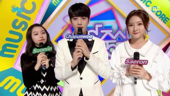 [07.01.2017] ASTRO Eunwoo MC Music Core