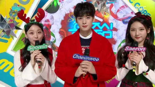 [24.12.2016] ASTRO Eunwoo MC Music Core