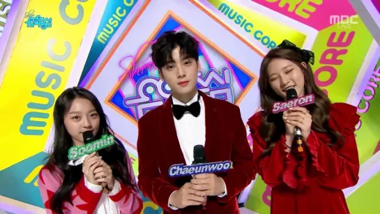 [17.12.2016] ASTRO Eunwoo MC Music Core