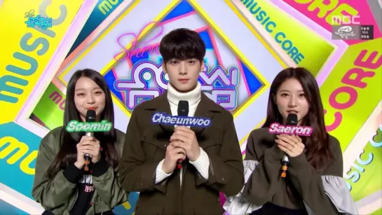 [12.11.2016] ASTRO Eunwoo MC Music Core + 5분 딜레이