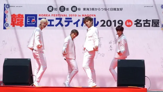 [20.04.2019] ASTRO - 花咲ケミライ@ Korea Festival 2019 in Nagoya