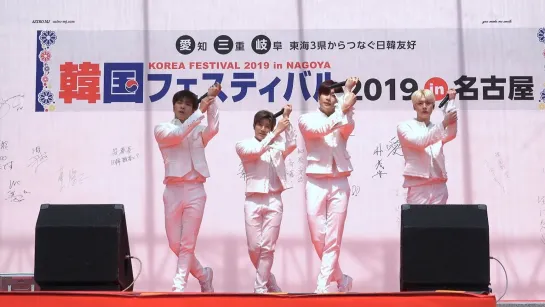 [20.04.2019] ASTRO - Baby @ Korea Festival 2019 in Nagoya