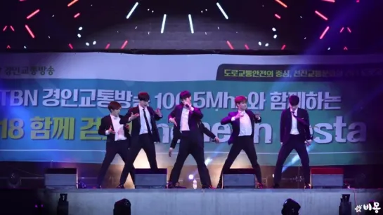 [14.04.2018] ASTRO - Crazy, Sexy & Cool + Baby + Сonfession + Ment @ Incheon Walking Festival