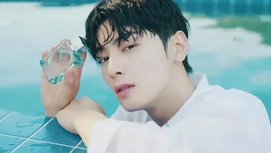 [23.08.2020] Eunwoo (ASTRO) @ Dashu Perfume