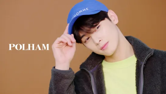 [01.10.2019] ASTRO Eunwoo @ Polham Boa Week