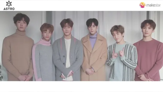 [29.11.2016] ASTRO The shoot for very first photobook - Teaser Makestar