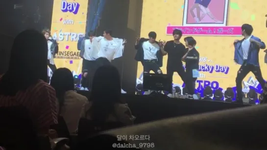 [23.06.2018] ASTRO @  Super Lucky Day with ASTRO