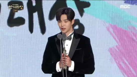 191230 Роун SF9 (New Actor Award) @ 2019 MBC Drama Awards