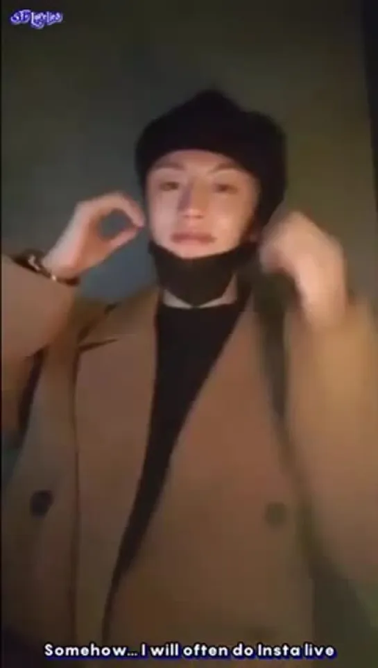 181130 SF9 Ёнбин Instagram live