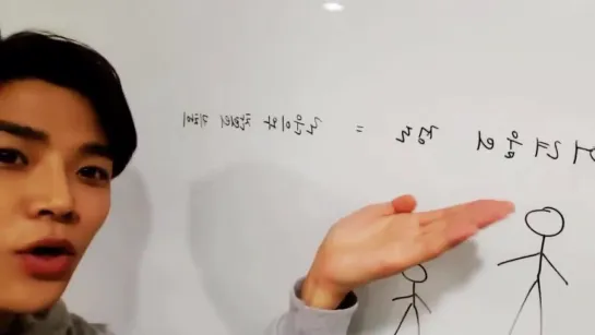 RoWoon drawing height difference between him and Chani