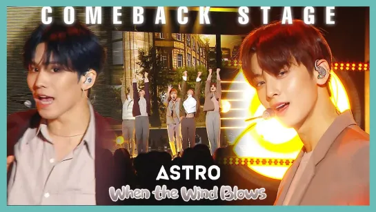 [22.11.2019] ASTRO - When The Wind Blows @ Music Bank