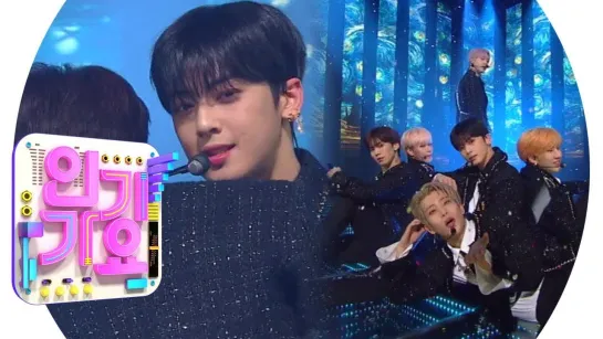 [03.02.2019] ASTRO - All Night @ Inkigayo