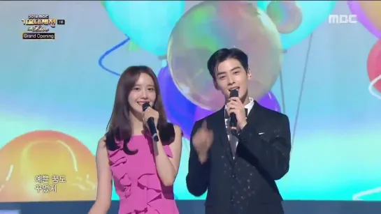 [31.12.2018] Cha Eunwoo(ASTRO) & Yoona (SNSD) - Balloons @ 2018 Gayo Daejeon