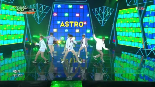 [02.12.2016] ASTRO (아스트로) - Confession (고백) @ Music Bank 뮤직뱅크