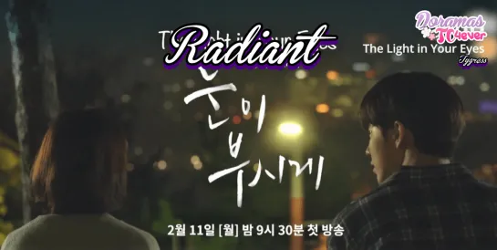 Radiant Episodio 11 DoramasTC4ever