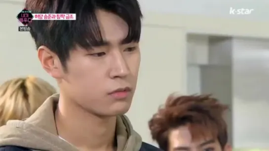 [I'm an actor] Seungjun and Keumjo (9Muses) ep 1 cut