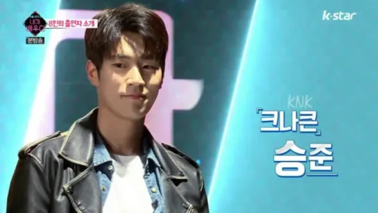 [I'm an actor] Seungjun represent ep 1 cut