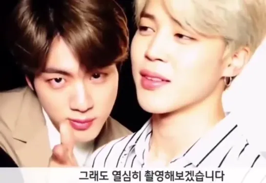 Видео от jinmin♡