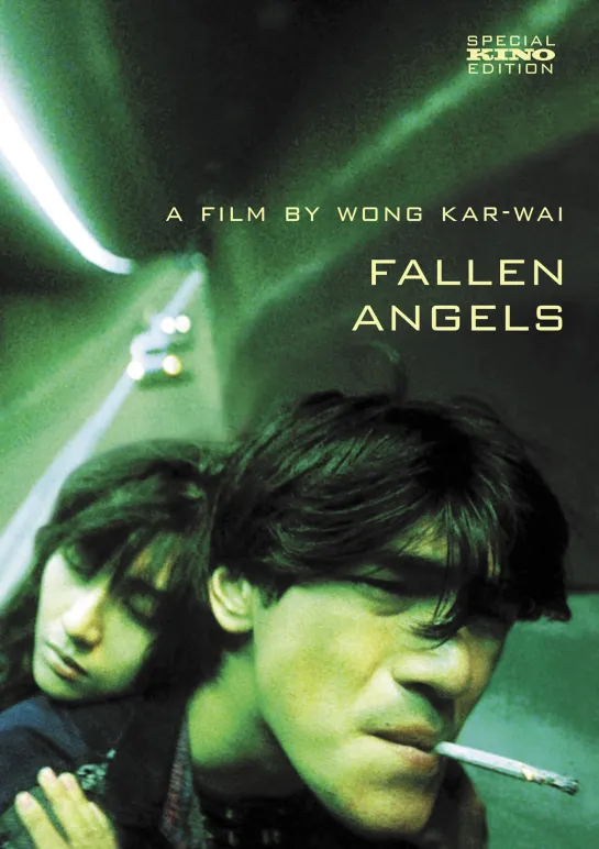 Anjos Caídos(1995)-Kar Wai Wong-China