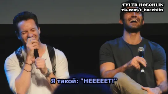 WereWolfCon 26-27.09.2015: Тайлер и Иэн о самом ужасном звуке. [Rus Sub]