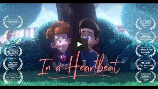 В ритме сердца / In a Heartbeat (США, 2017)