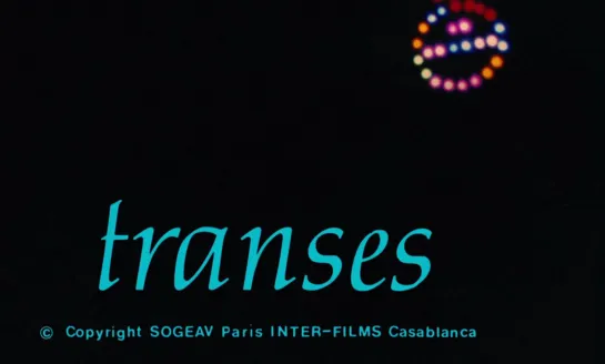 Trances (1981) dir. Ahmed El Maanouni