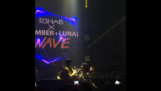 Wave at Answer Club (160612)