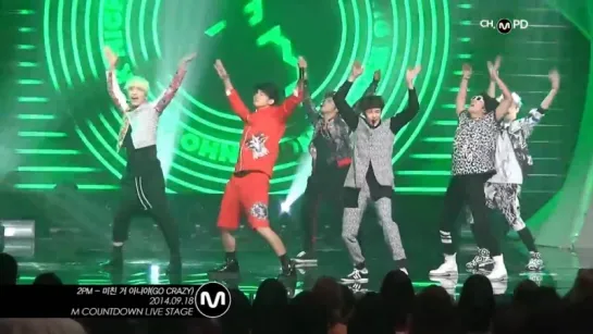 [MPD] 140918 M COUNTDOWN LIVE STAGE!! - GO CRAZY full.ver