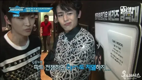 140918 MCOUNTDOWN 2PM cut