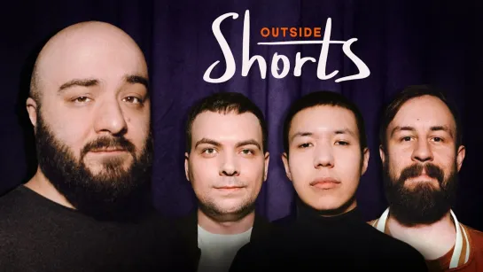 OUTSIDE STAND UP - #6 SHORTS: Расул Чабдаров + Аскаров, Карагодин, Кукса