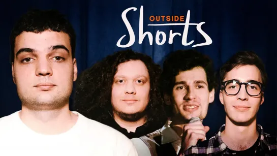 OUTSIDE STAND UP - #4 SHORTS: Винокур + Голубь, Карцев, Литвинов