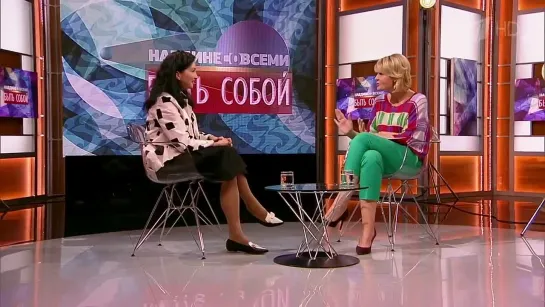 #Наедине со всеми. Гость Алла Сигалова. Выпуск от 27.06.2017